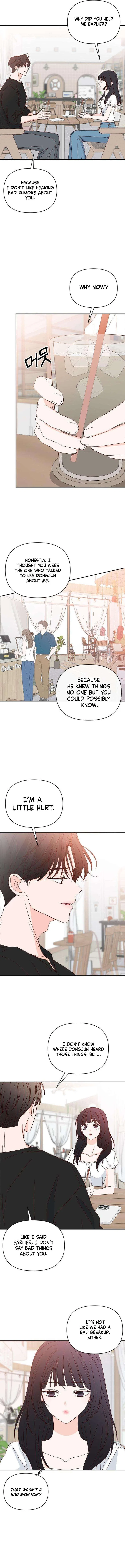 My Love Interferer Chapter 41 – Page 10