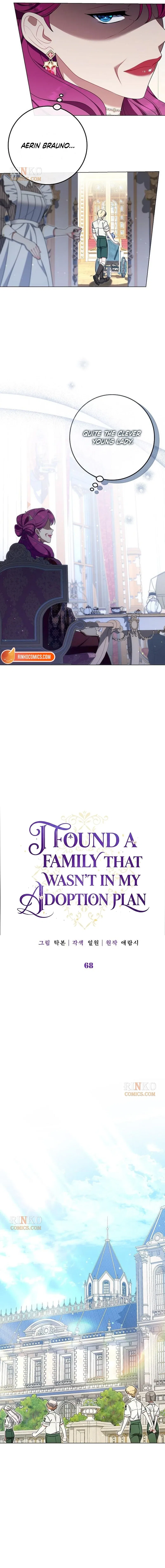 I Found A Family That Wasn’t In My Adoption Plan Chapter 68 – Page 10