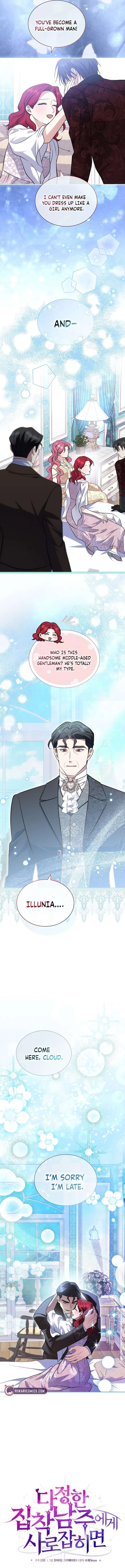 If You’re Captured by a Sweetly Obsessive Male Lead Chapter 54 – Page 3