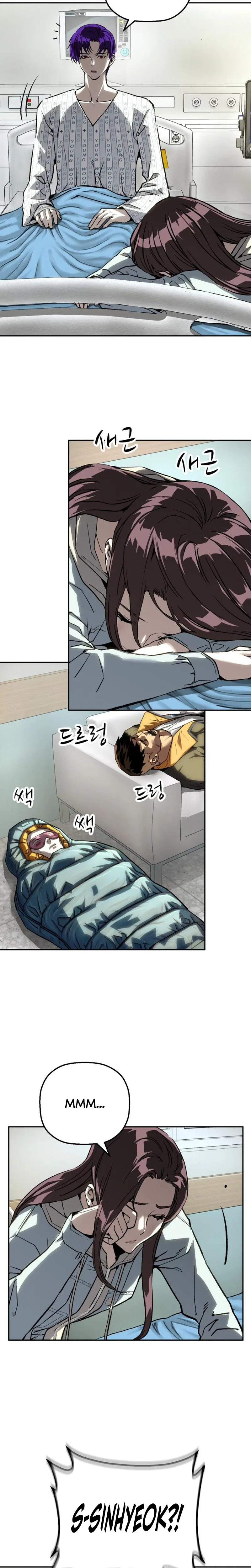 The Villain’s Profiler Chapter 60 – Page 2