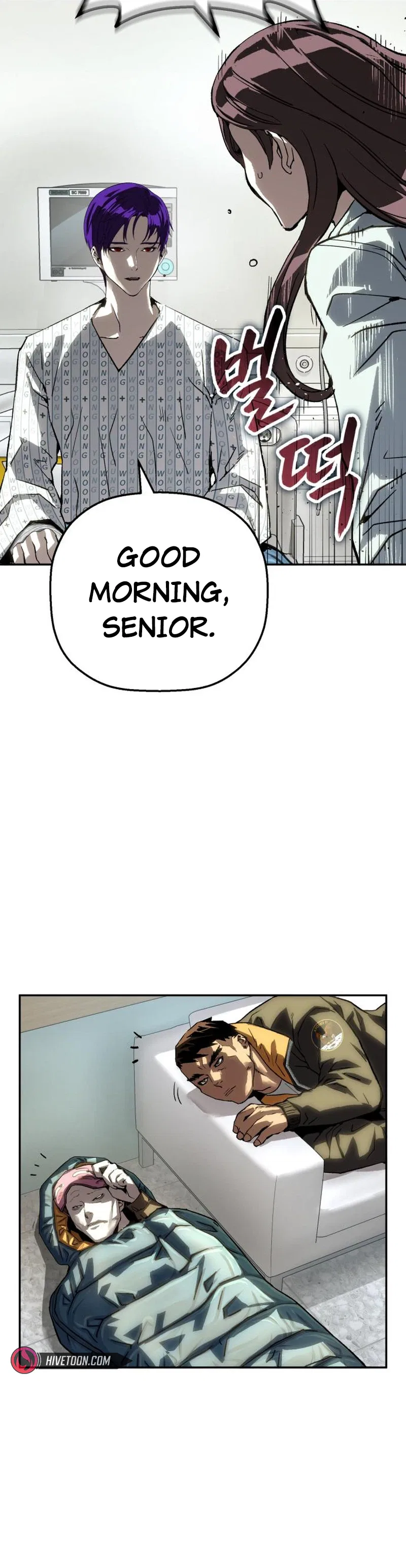 The Villain’s Profiler Chapter 60 – Page 3