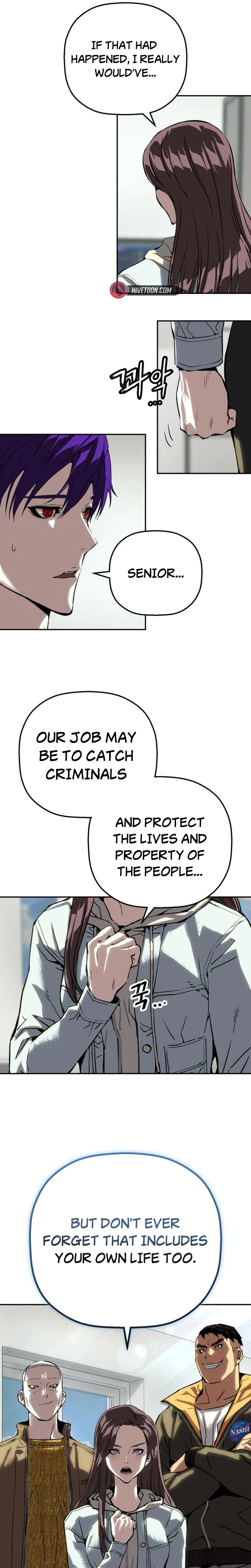 The Villain’s Profiler Chapter 60 – Page 13