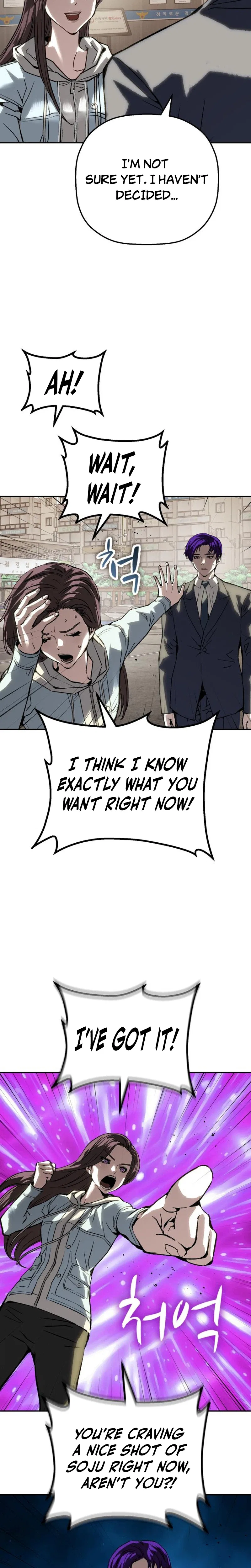 The Villain’s Profiler Chapter 60 – Page 20