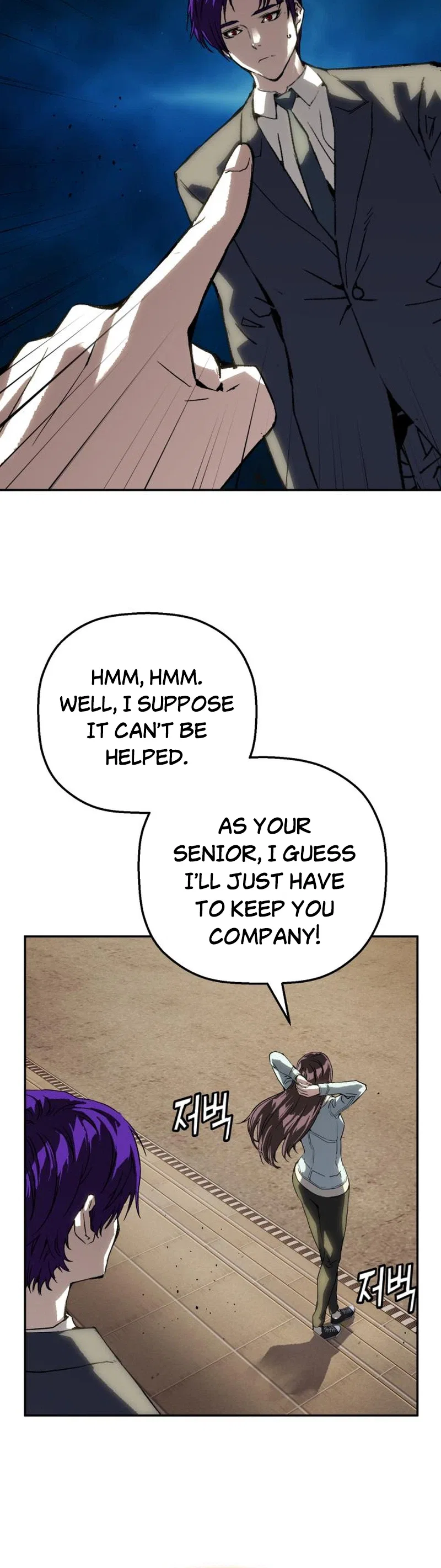 The Villain’s Profiler Chapter 60 – Page 21