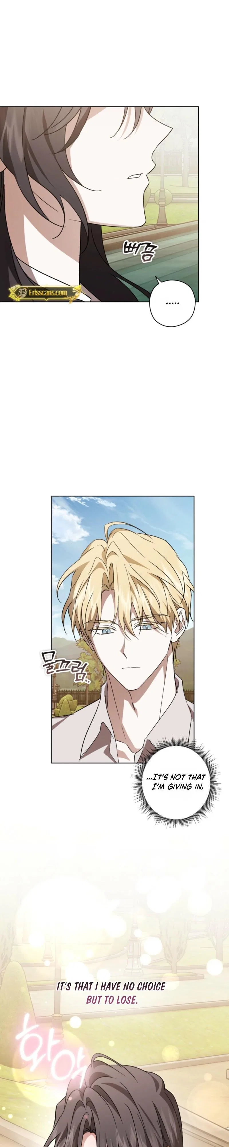 My Anonymous Benefactor Chapter 60 – Page 11