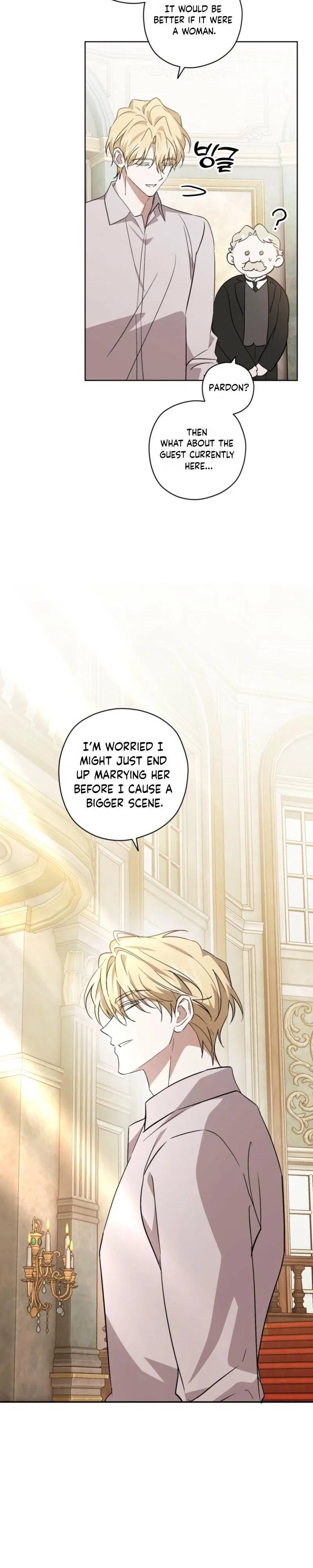 My Anonymous Benefactor Chapter 60 – Page 15