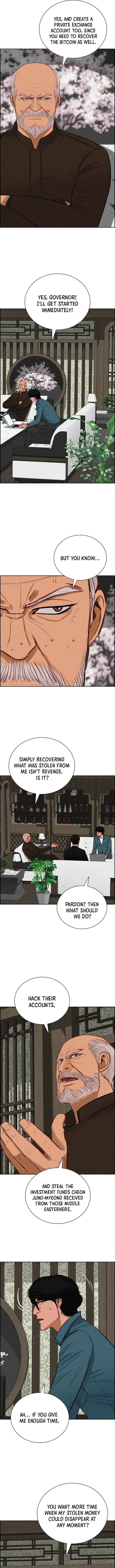 Lord of Money Chapter 299 – Page 2