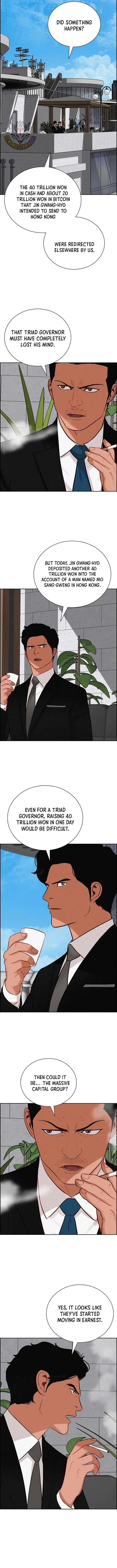 Lord of Money Chapter 298 – Page 7