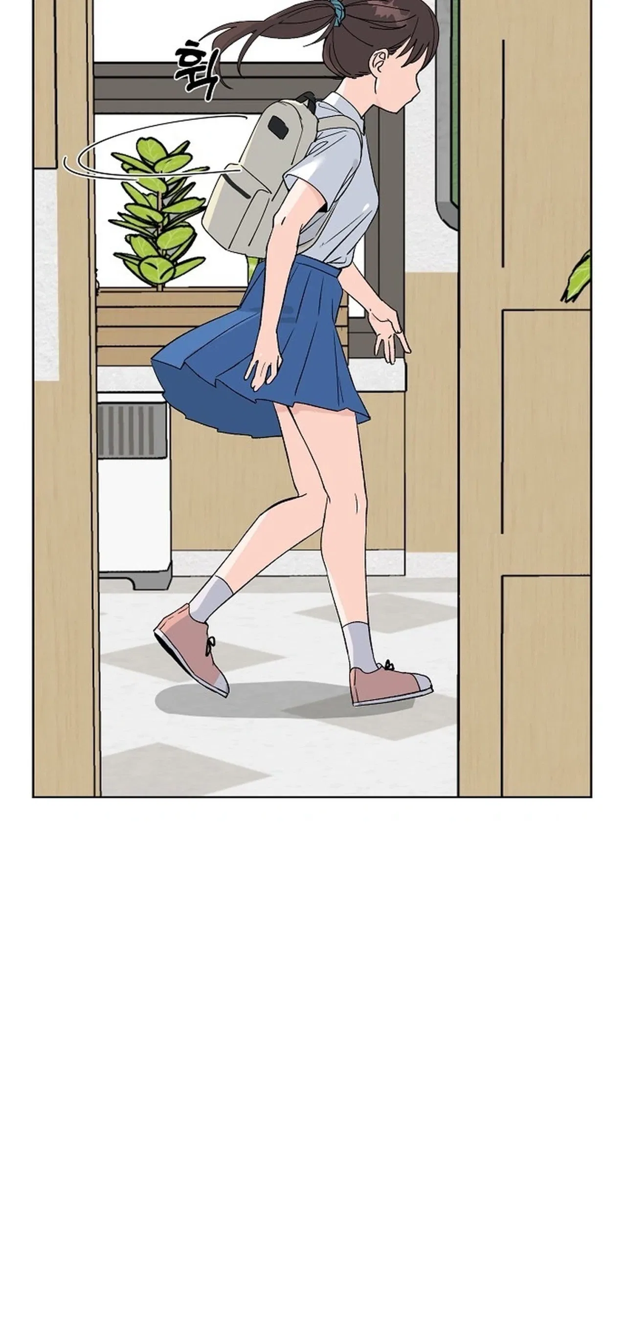 Classroom of Two Chapter 35 – Page 4