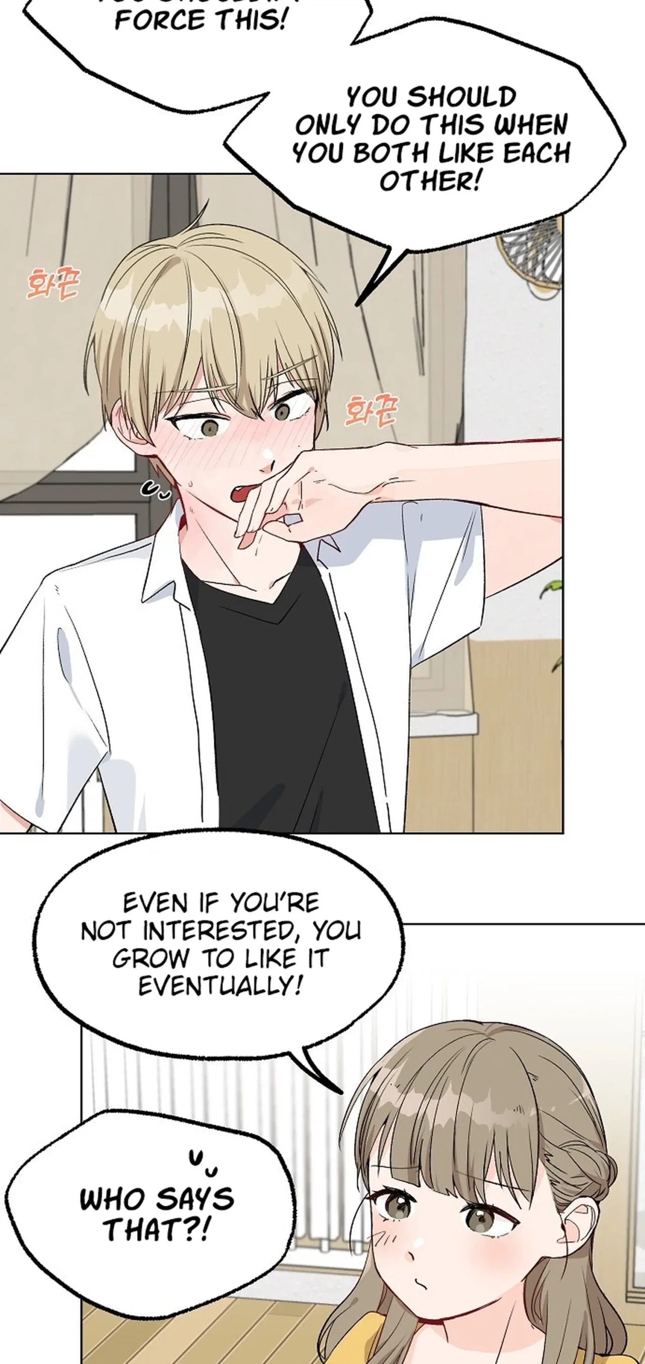 Classroom of Two Chapter 35 – Page 7