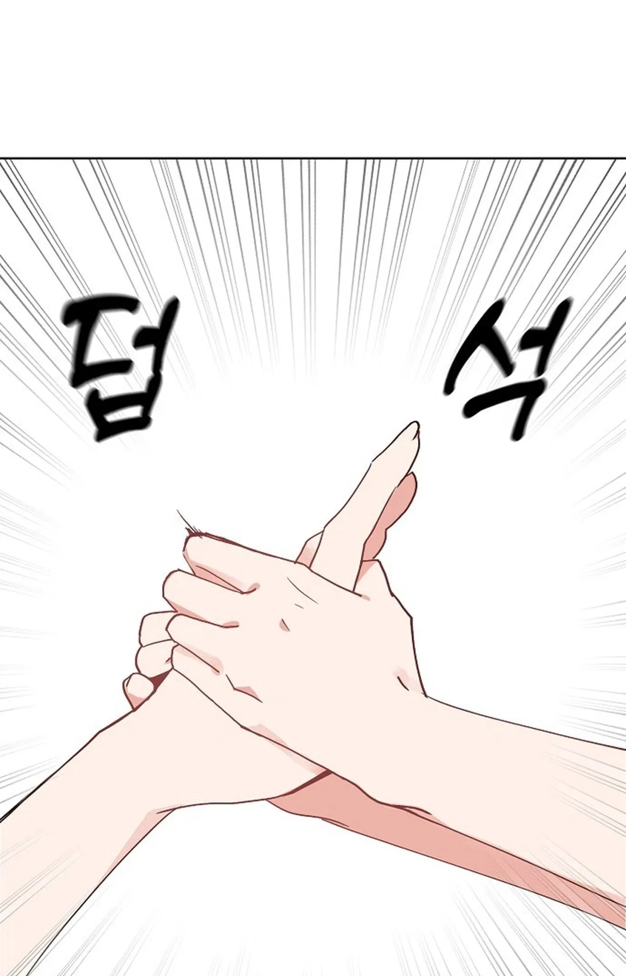 Classroom of Two Chapter 35 – Page 28