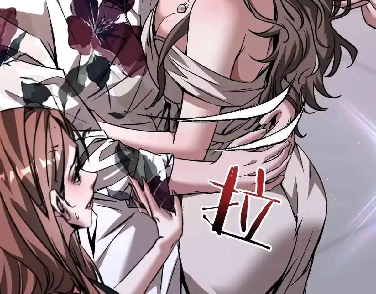 I’m A Super Rich Man, So It’s Reasonable For Me To Be A Scumbag Chapter 49 – Page 30