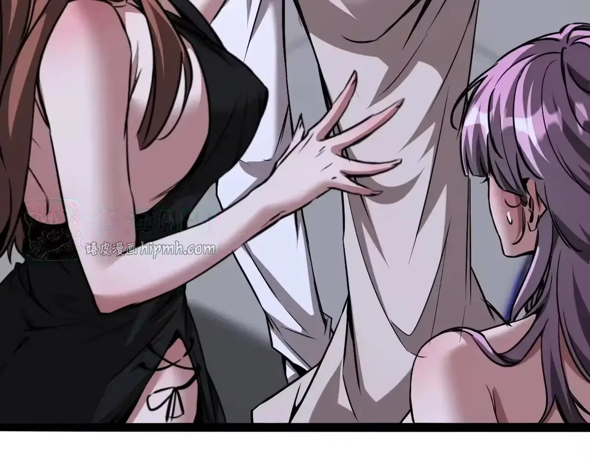 I’m A Super Rich Man, So It’s Reasonable For Me To Be A Scumbag Chapter 49 – Page 31