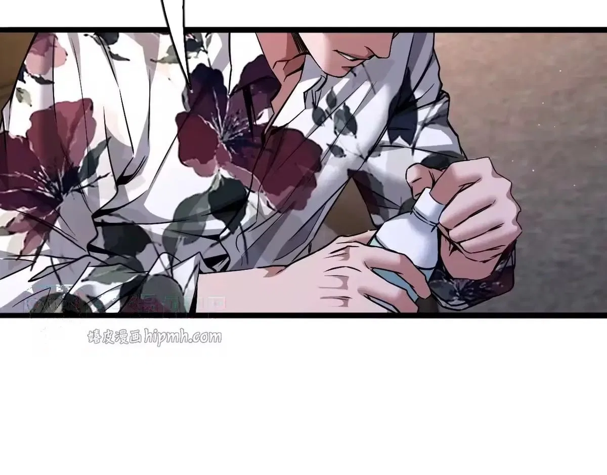 I’m A Super Rich Man, So It’s Reasonable For Me To Be A Scumbag Chapter 49 – Page 51