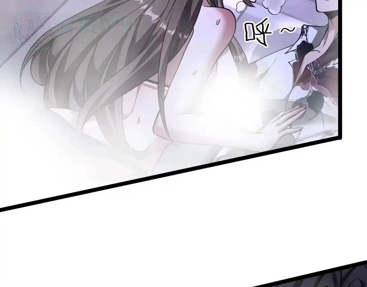 I’m A Super Rich Man, So It’s Reasonable For Me To Be A Scumbag Chapter 49 – Page 91