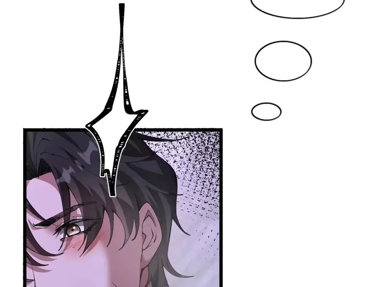 I’m A Super Rich Man, So It’s Reasonable For Me To Be A Scumbag Chapter 49 – Page 110