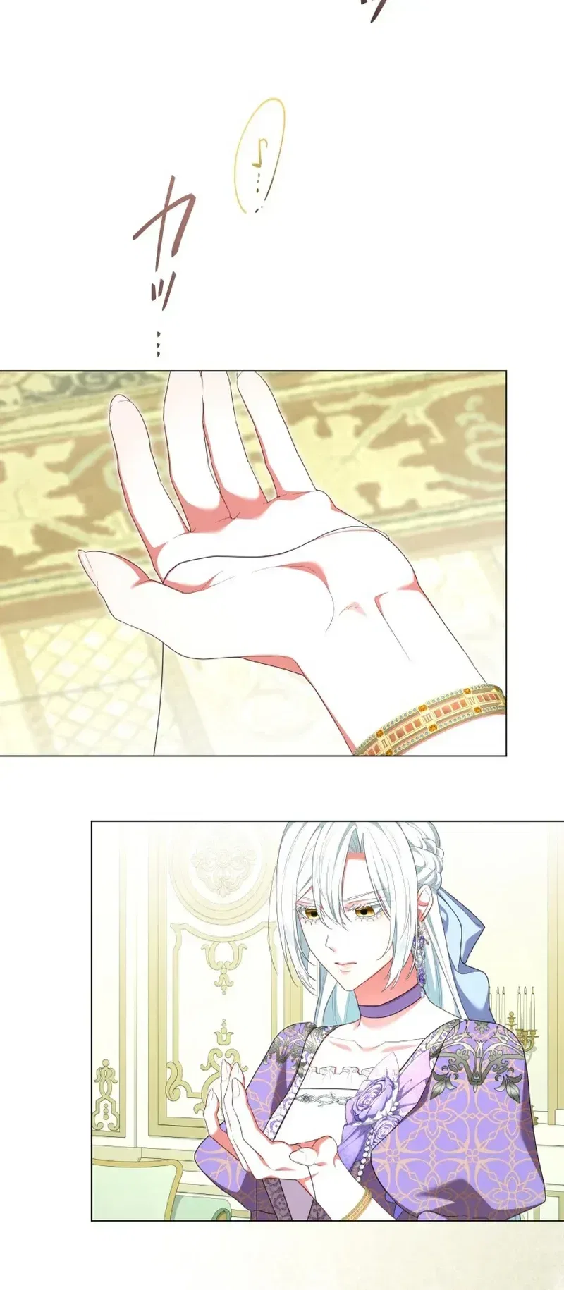 Behold The Perfect Villainess Chapter 58 – Page 3