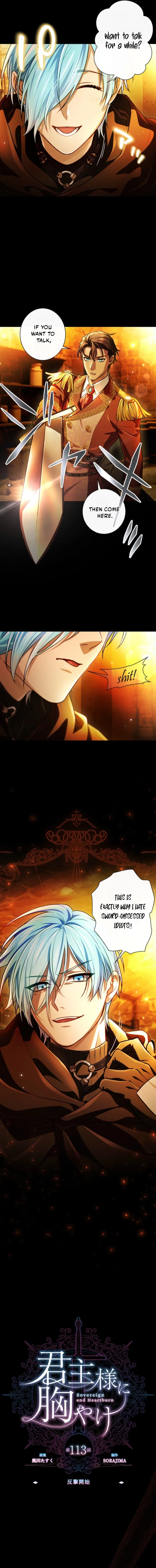 Sovereign and Heartburn Chapter 113 – Page 6