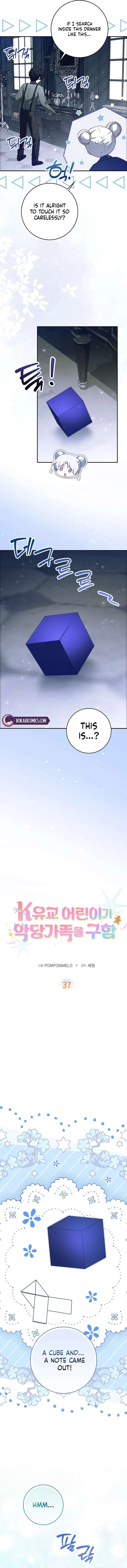 The Dutiful Kid Who Saved the Villainous Family Chapter 37 – Page 6