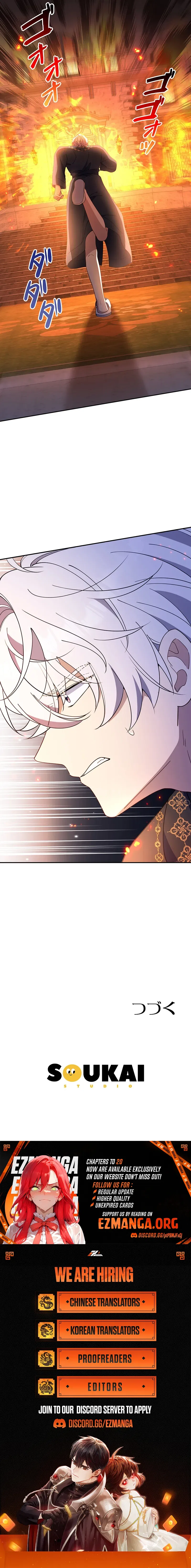 I Became the Tutor to the Wolf Duke Chapter 16 – Page 10