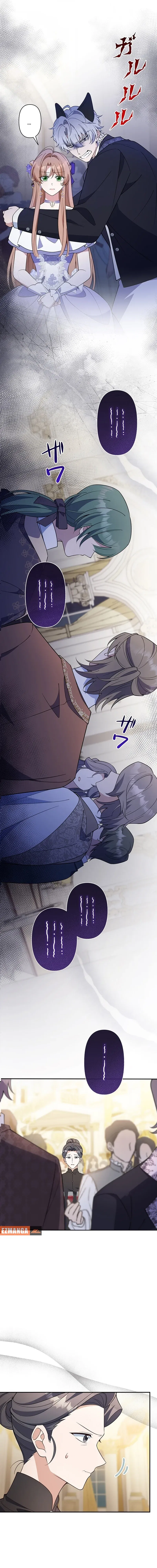 I Became the Tutor to the Wolf Duke Chapter 13 – Page 7