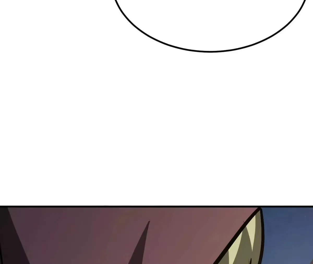 Unparalleled in the Online Gaming World [Remake] Chapter 114 – Page 71