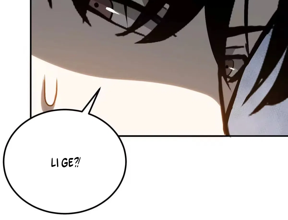 Unparalleled in the Online Gaming World [Remake] Chapter 114 – Page 79