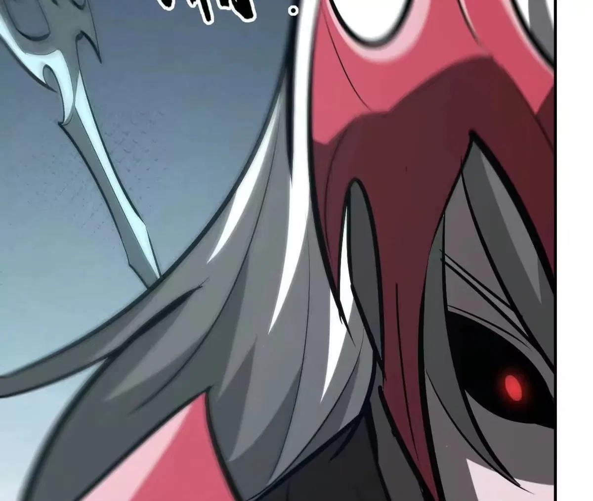 Unparalleled in the Online Gaming World [Remake] Chapter 113 – Page 35