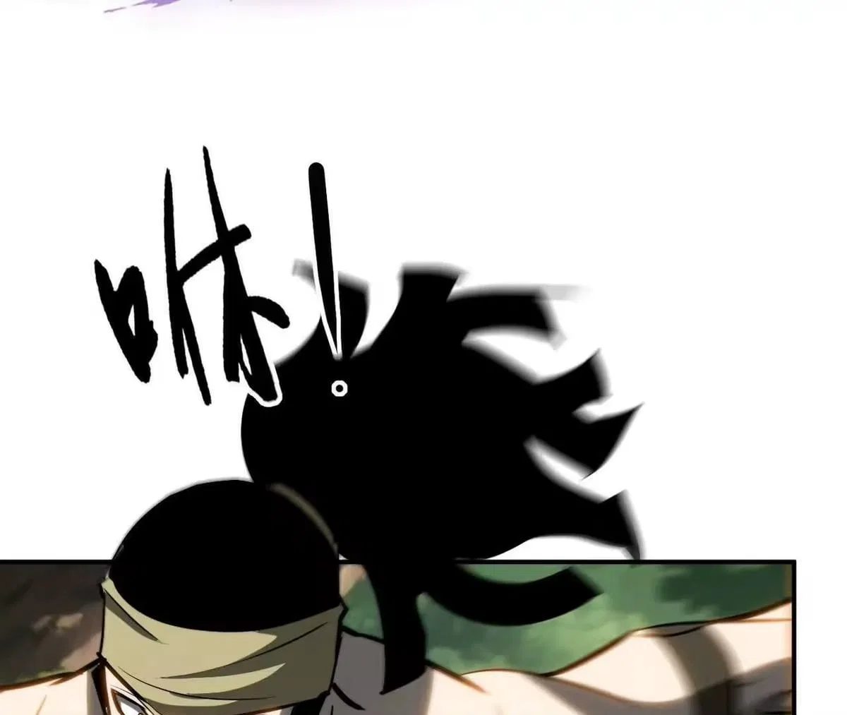 Unparalleled in the Online Gaming World [Remake] Chapter 113 – Page 107