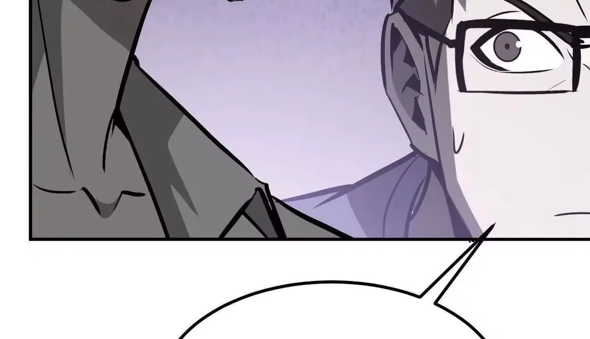 Unparalleled in the Online Gaming World [Remake] Chapter 113 – Page 173