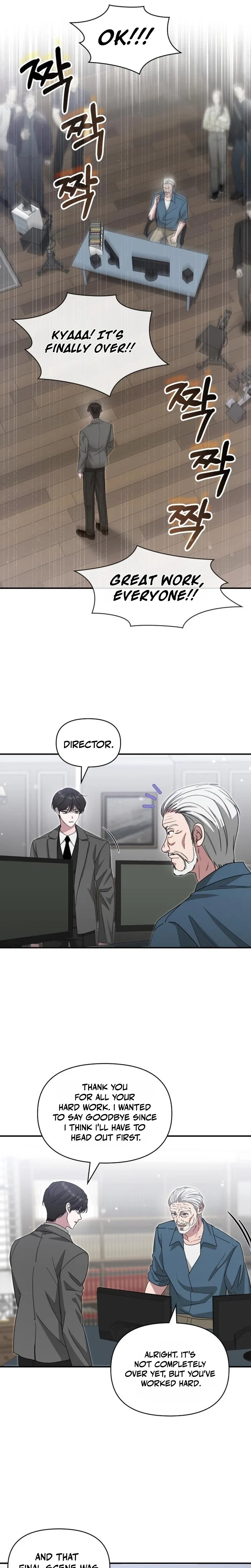 I Was Mistaken As a Monstrous Genius Chapter 110 – Page 23