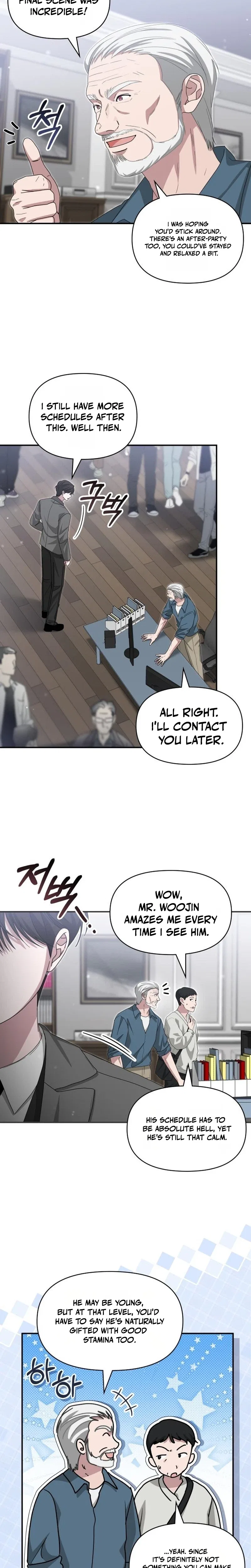 I Was Mistaken As a Monstrous Genius Chapter 110 – Page 24