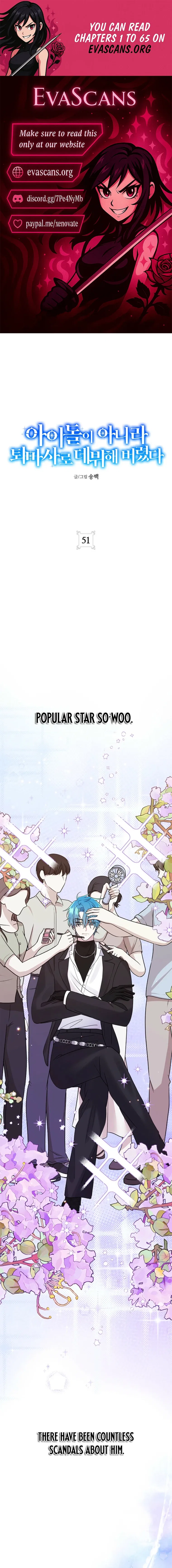 I Debuted as an Exorcist, Not an Idol Chapter 51 – Page 2