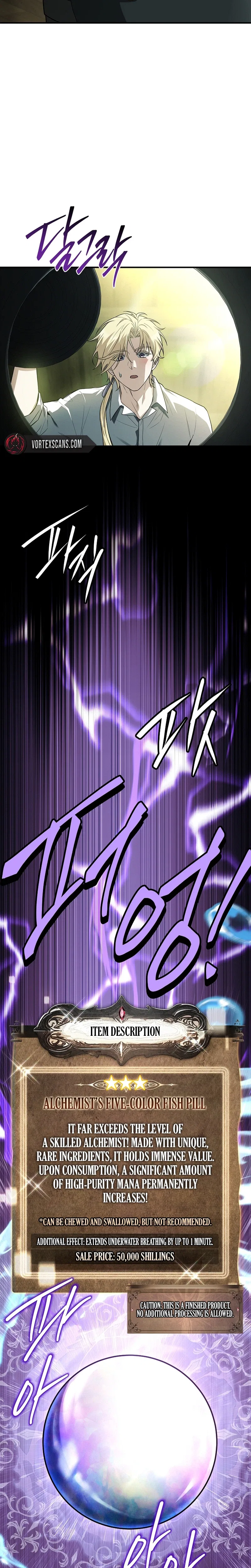 To Hell with Being Heir, I’m going to Heal Chapter 26 – Page 26