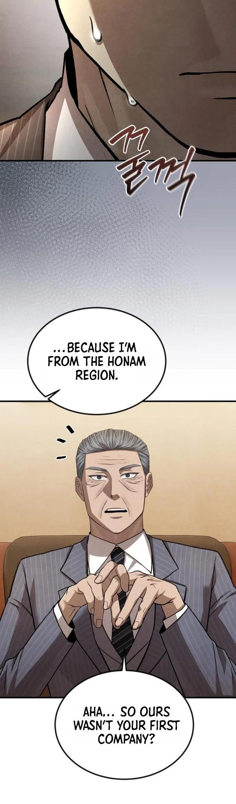 Turns Out, It’s the 3rd Generation of the Chaebol Chapter 11 – Page 18