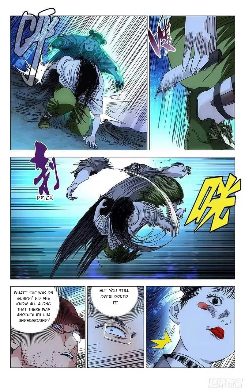 The Outcast (Dong Man Tang) Chapter 275 – Page 7