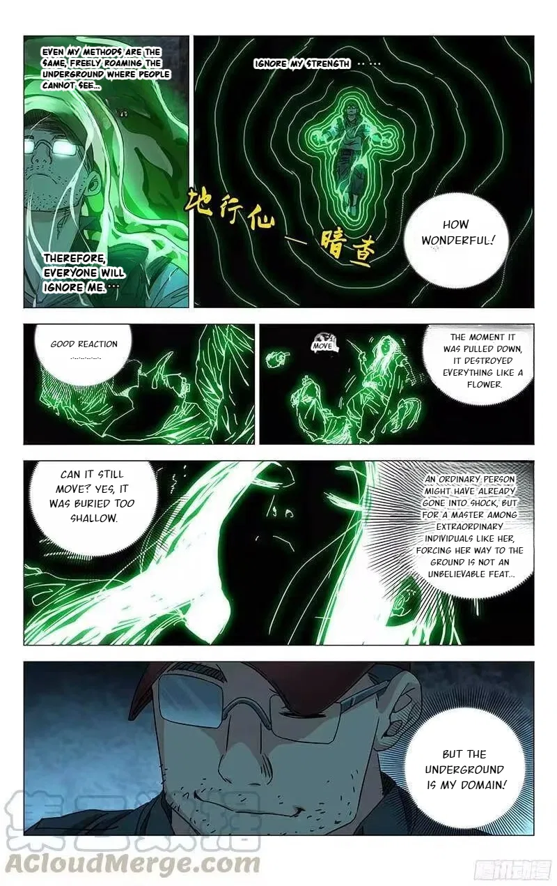 The Outcast (Dong Man Tang) Chapter 275 – Page 11