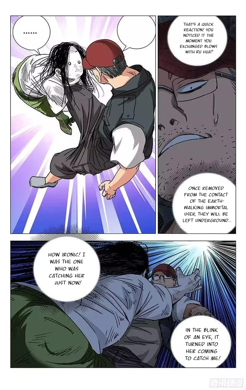 The Outcast (Dong Man Tang) Chapter 275 – Page 15