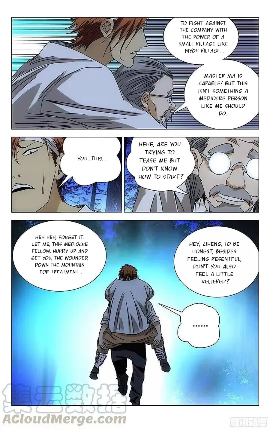 The Outcast (Dong Man Tang) Chapter 274 – Page 11