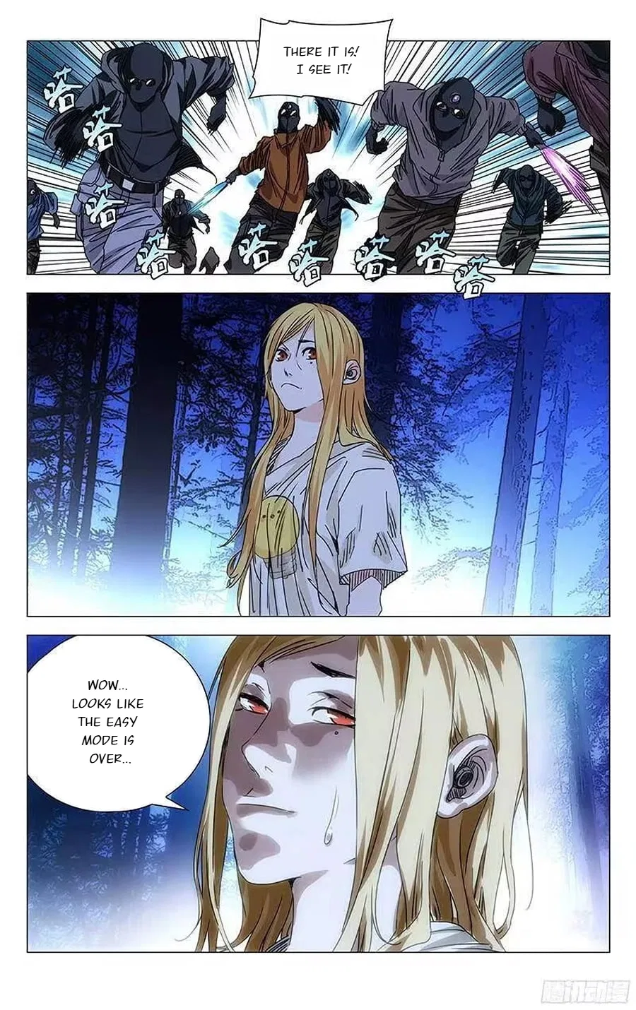 The Outcast (Dong Man Tang) Chapter 274 – Page 13