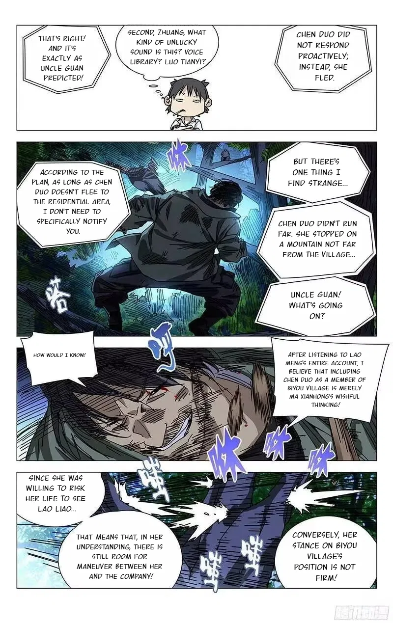 The Outcast (Dong Man Tang) Chapter 273 – Page 4