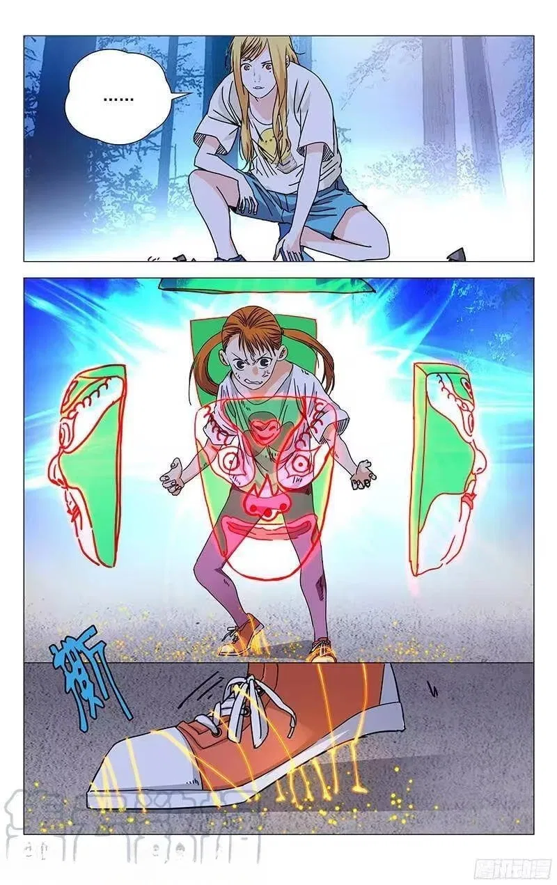 The Outcast (Dong Man Tang) Chapter 272 – Page 2