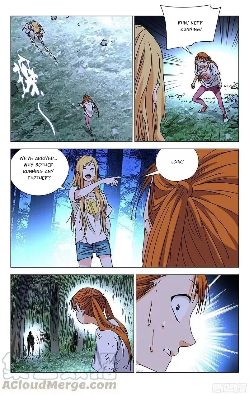 The Outcast (Dong Man Tang) Chapter 272 – Page 5