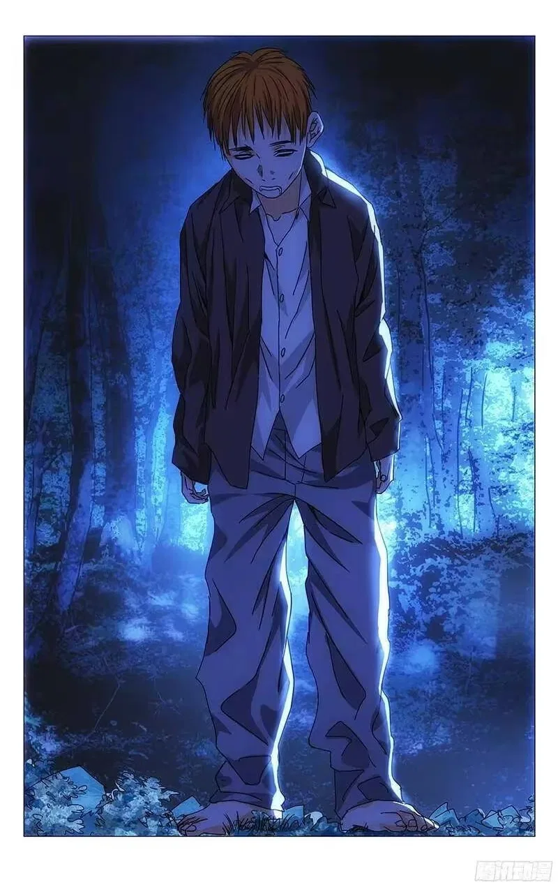 The Outcast (Dong Man Tang) Chapter 272 – Page 6