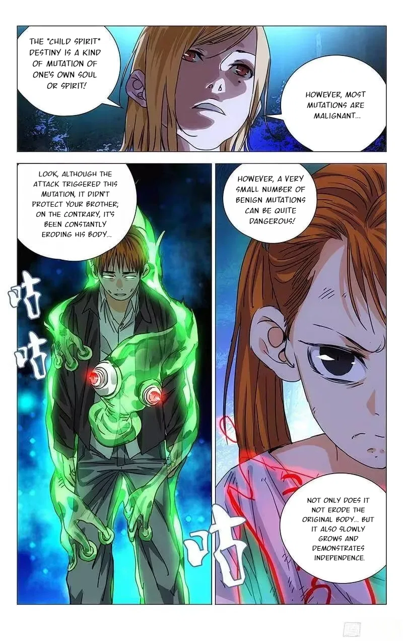 The Outcast (Dong Man Tang) Chapter 272 – Page 10