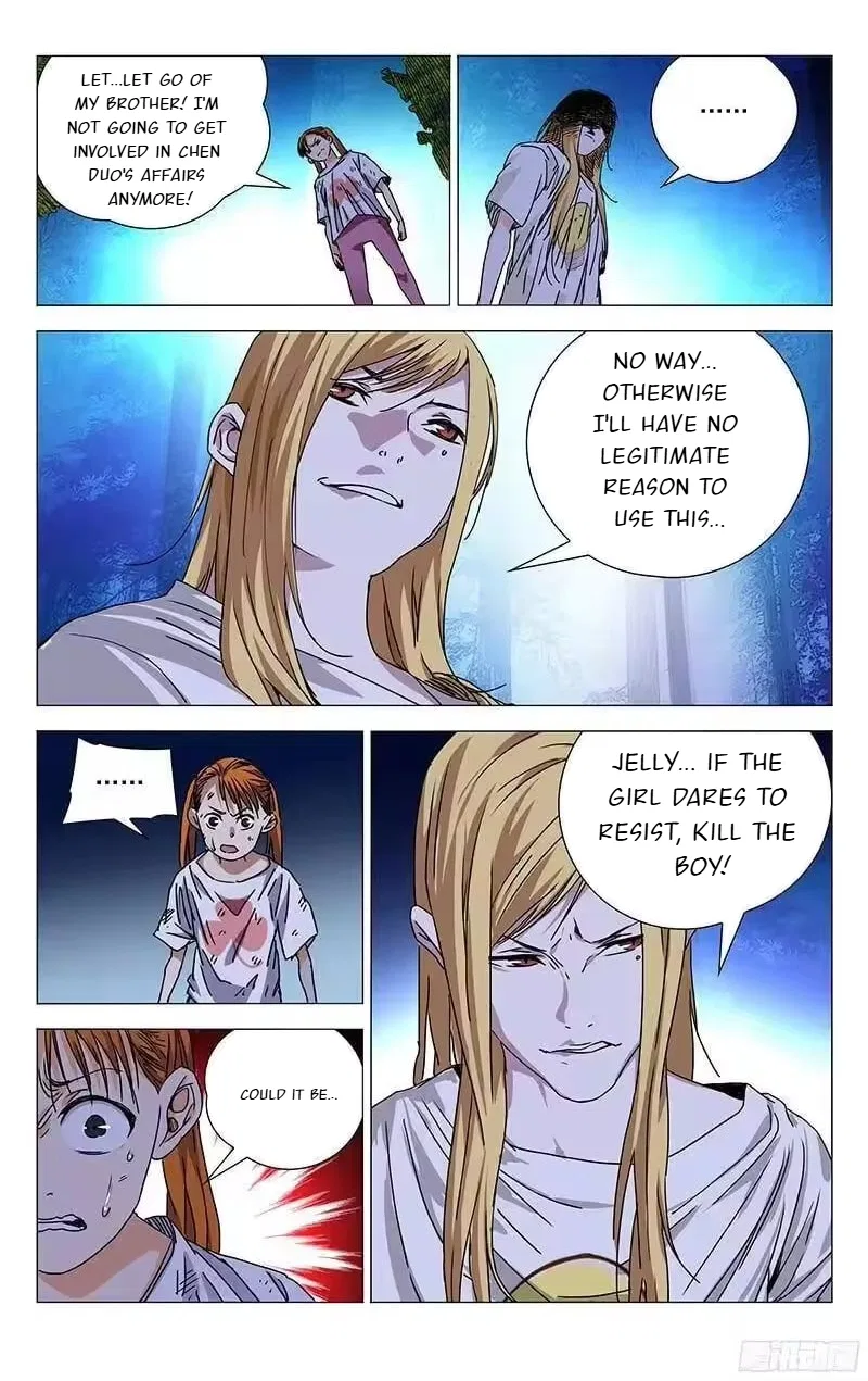 The Outcast (Dong Man Tang) Chapter 272 – Page 12
