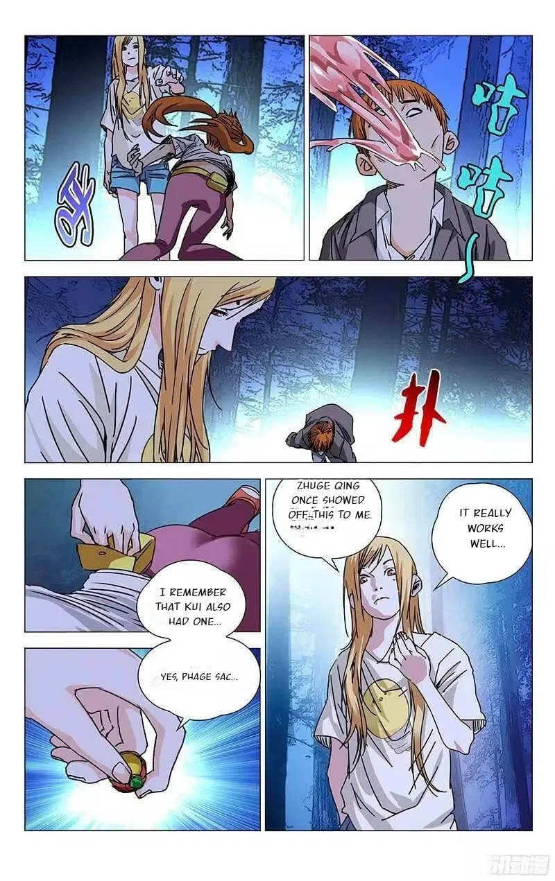 The Outcast (Dong Man Tang) Chapter 272 – Page 15