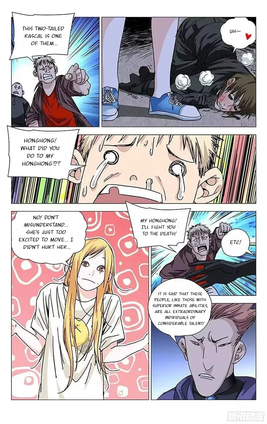 The Outcast (Dong Man Tang) Chapter 271 – Page 3