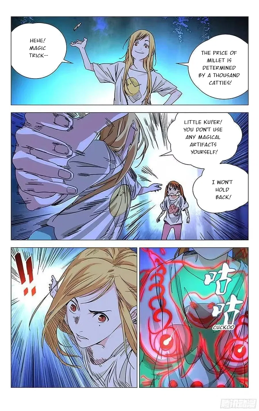 The Outcast (Dong Man Tang) Chapter 271 – Page 15
