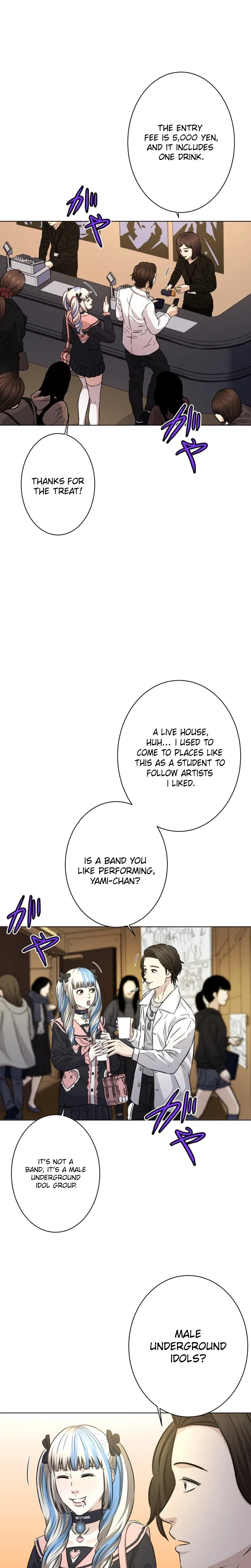 When I Lied on a Dating App Chapter 9 – Page 32